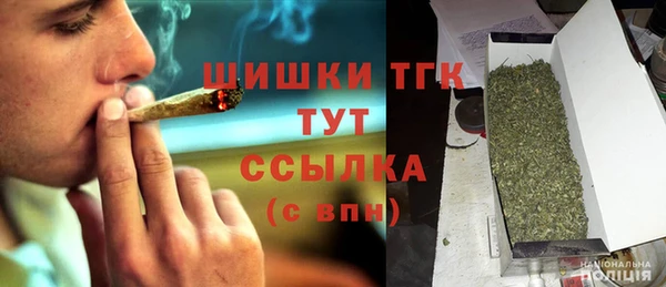 мяу мяу мука Белоозёрский