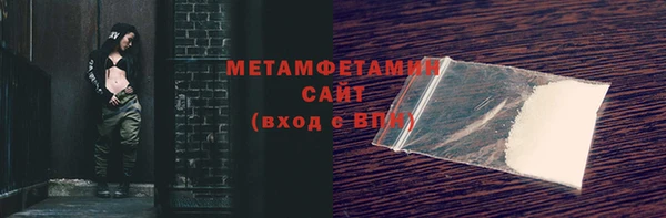 мяу мяу мука Белоозёрский