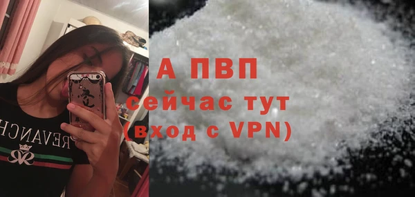 дмт Беломорск
