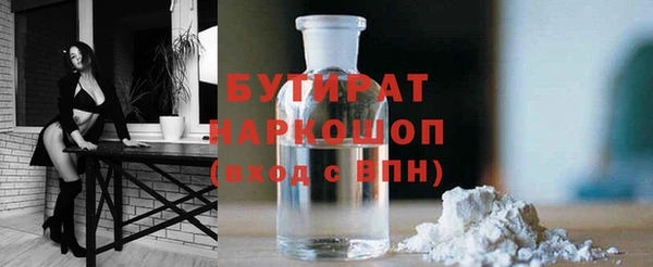 дмт Беломорск