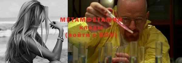 мяу мяу мука Белоозёрский