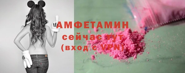 мяу мяу мука Белоозёрский