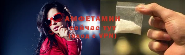 дмт Беломорск