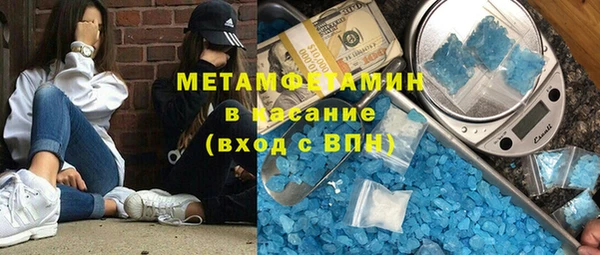 мяу мяу мука Белоозёрский