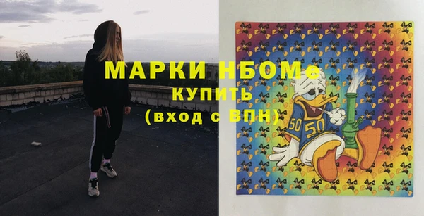 дмт Беломорск
