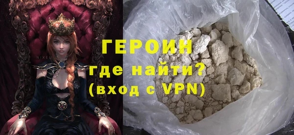 мяу мяу мука Белоозёрский