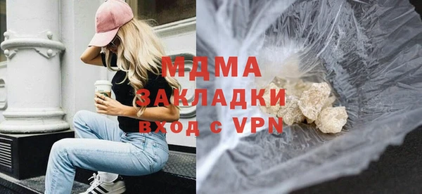 дмт Беломорск