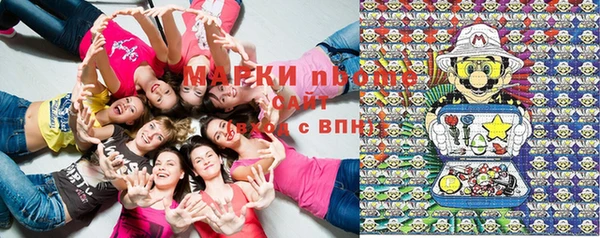 дмт Беломорск