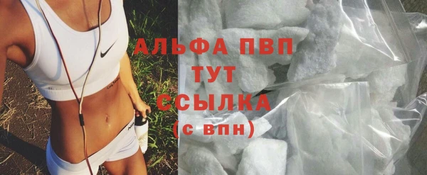 дмт Беломорск
