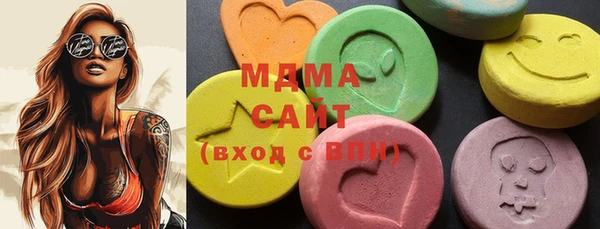 трава Белокуриха