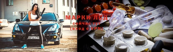 мяу мяу мука Белоозёрский