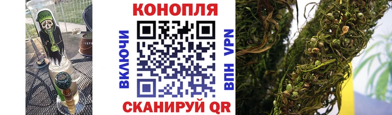 Шишки марихуана AK-47  цены наркотик  Южноуральск 